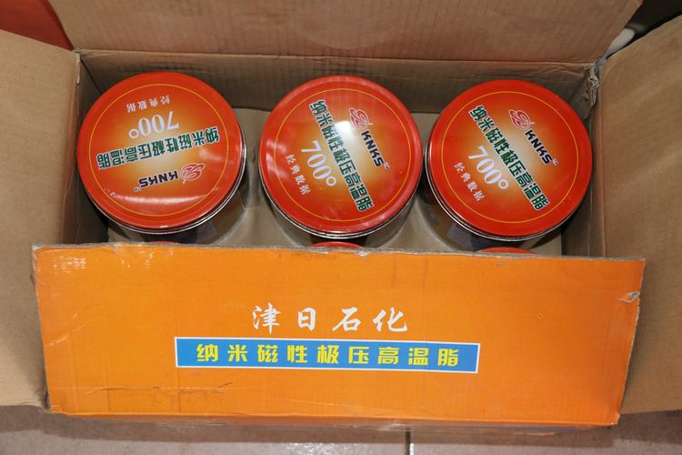 NKS700度纳米磁性锂基高温脂 纳米材料如何重塑极限高温润滑